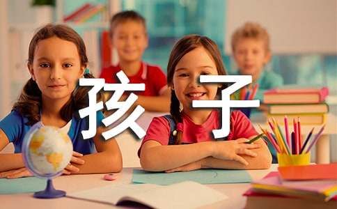 如何科学的引导孩子养成良好的饮水习惯