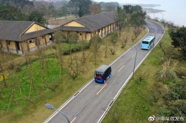 圖：南岸微發(fā)布微博