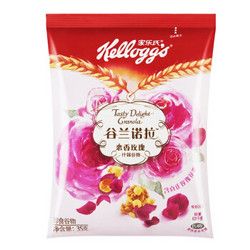 家樂(lè)氏（Kellogg‘s） 谷蘭諾拉水果麥片谷物早餐 冷沖飲吃的 玫瑰味420克/盒 *4件