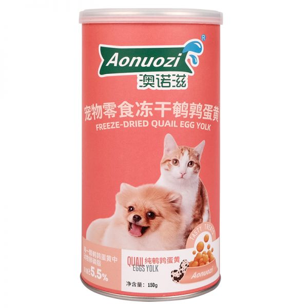 澳诺滋冻干鹌鹑蛋黄猫狗犬粮宠物零食150g