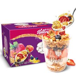 Kellogg's 家樂氏 谷蘭諾拉草莓什錦水果谷物 490g（35g*14）/盒