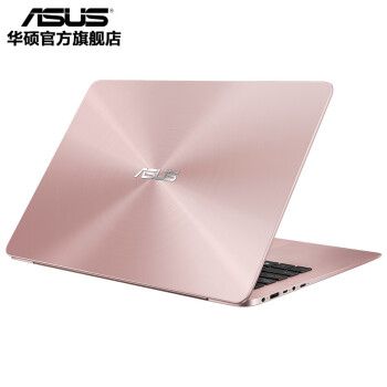 華碩(ASUS) 官方旗艦店靈耀U4100輕薄便攜超極本商務(wù)辦公手提筆記本電腦i7/i5 玫瑰金 配置四 i5-8250U/8G/256G SSD