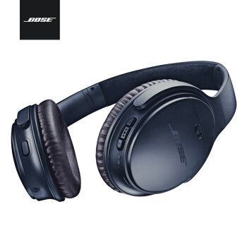 Bose QuietComfort 35 II無(wú)線(xiàn)消噪耳機(jī)—藍(lán)色限量版 QC35二代頭戴式藍(lán)牙耳麥 降噪耳機(jī)