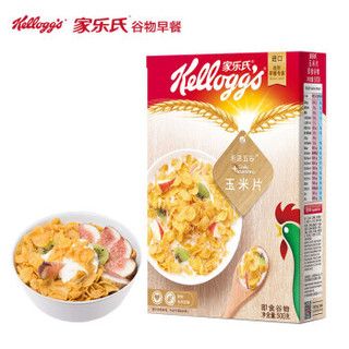 Kellogg's 家乐氏 谷兰诺拉冷冲饮即食谷物早餐麦片 712g 