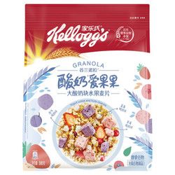 Kellogg's 家樂氏 谷蘭諾拉 酸奶愛果果 大酸奶塊水果麥片380g *3件