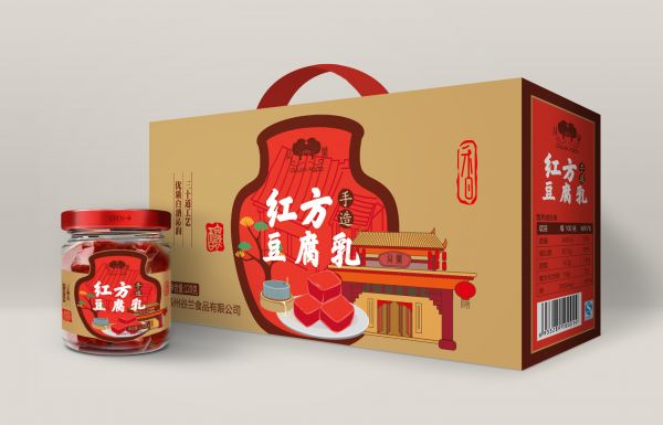 食品禮盒包裝設(shè)計(jì)