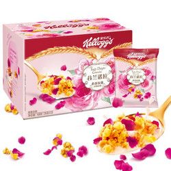 家樂氏 Kellogg’s 水果麥片 谷蘭諾拉 戀香玫瑰 什錦谷物 即食谷物早餐 420g（35g*12小袋） *4件