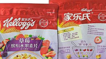 好物分享|家樂氏低脂水果麥片