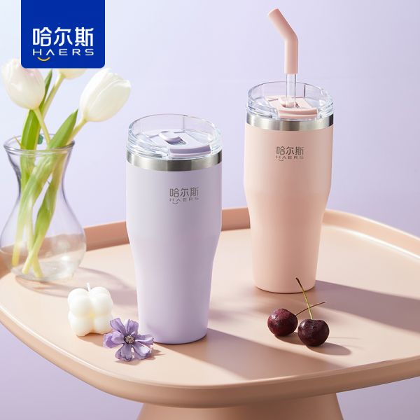 骨折價！哈爾斯狂歡元氣保溫杯670ml