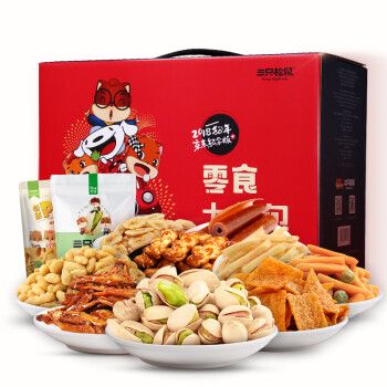 【京東JOY聯(lián)名款】三只松鼠2018年狗年京東紀念版零食大禮包950g