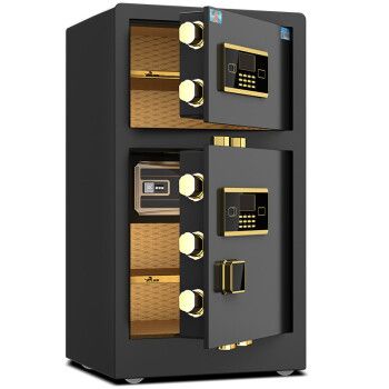 虎牌保險柜80CM/1米/1.5米雙開門指紋密碼保險箱家用辦公電子全鋼大型保管柜 80cm睿智黑密碼
