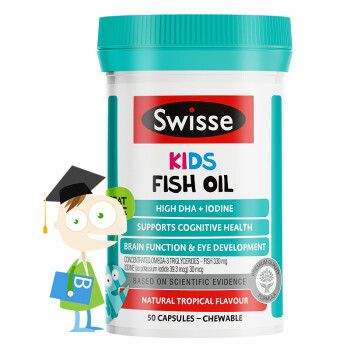 澳洲進口 Swisse 兒童魚油膠囊 50粒/瓶 兒童魚油 無腥味 含DHA *2個