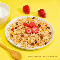 Kellogg's 家樂氏 谷蘭諾拉 草莓味即食燕麥片 490g