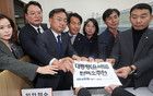韩国乱局的深层原因