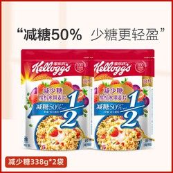 Kellogg's 家樂(lè)氏 谷蘭諾拉減糖水果麥片早餐即食沖飲飽腹早餐混合燕麥新品