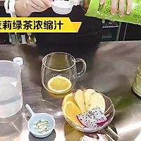 30秒出杯的綜合水果茶—桃氣茉莉果茶的做法圖解2