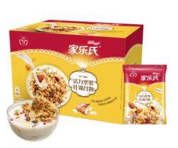 Kellogg's 家樂氏 谷蘭諾拉 活力堅果什錦谷物麥片 420g *5件