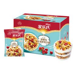 家乐氏水果麦片 谷兰诺拉蔓越莓什锦即食谷物代餐 含燕麦早餐420g（35g*12小袋） *4件