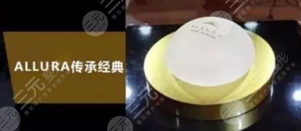 隆胸