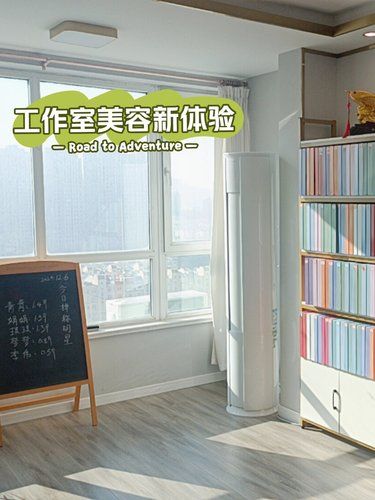 客戶(hù)體驗(yàn)超舒心~