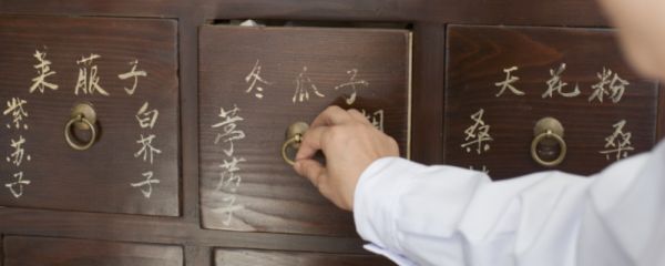 六味地黃丸副作用 六味地黃丸副作用大嗎 六味地黃丸的不良反應