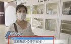建議鄭州給公務(wù)員發(fā)歡樂(lè)豆作為工資