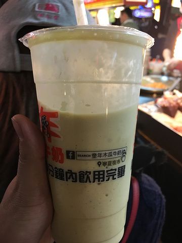 "事實(shí)證明不是大陸人素質(zhì)低，純粹就是環(huán)境氛圍問(wèn)題，可是就這環(huán)境氛圍我覺(jué)得比教育素質(zhì)還難塑造呢_寧夏夜市"的評(píng)論圖片