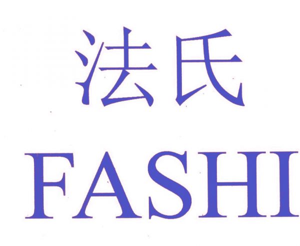 法氏