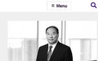 哀悼！頂尖大學(xué)系主任逝世