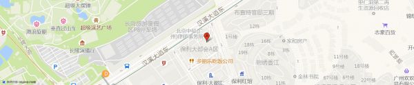 公司地址
