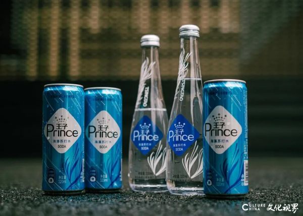 世界糖尿病日|用無糖健康飲品替代含糖飲料，王子海藻蘇打水0糖0卡0脂，無糖零負擔