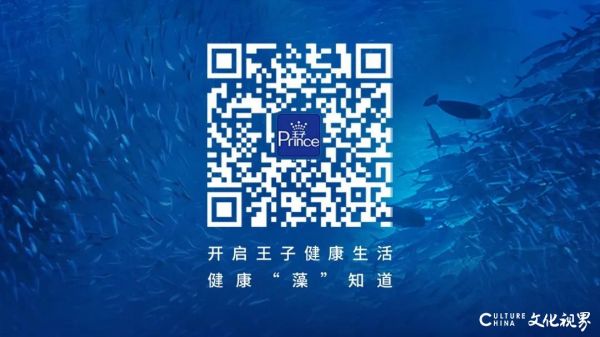 世界糖尿病日|用無糖健康飲品替代含糖飲料，王子海藻蘇打水0糖0卡0脂，無糖零負擔