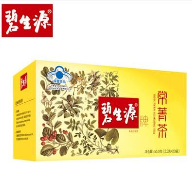 碧生源常菁茶来月经能喝吗 经期最好不喝碧生源常菁茶