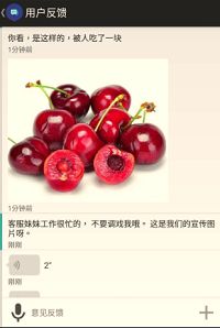 圖片描述