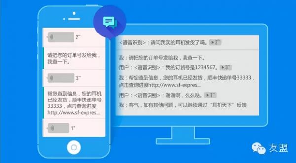 圖片描述
