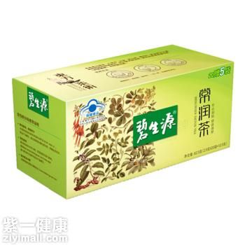 碧生源肠润茶的功效有哪些 【盘点】碧生源肠润茶的四大功效