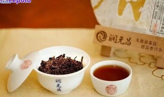 普洱茶饮用与节食：是否需要节食以及如何搭配饮食以达到效果？