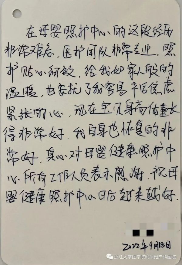 34491664580437722