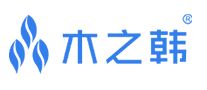 木之韩减肥瘦身