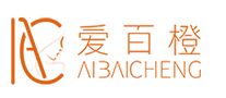 爱百橙减肥