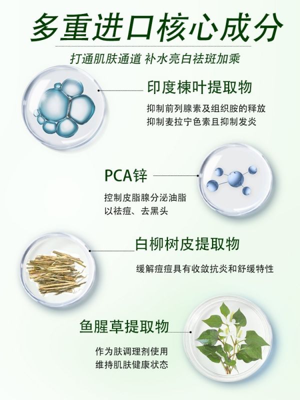 点击查看原始图片