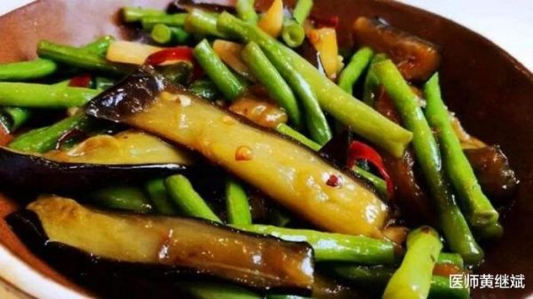 減肥期間可以吃茄子嗎？兩種烹飪方法可選，吃茄子也能趕走脂肪