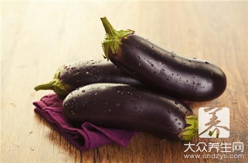 茄子的熱量是多少？