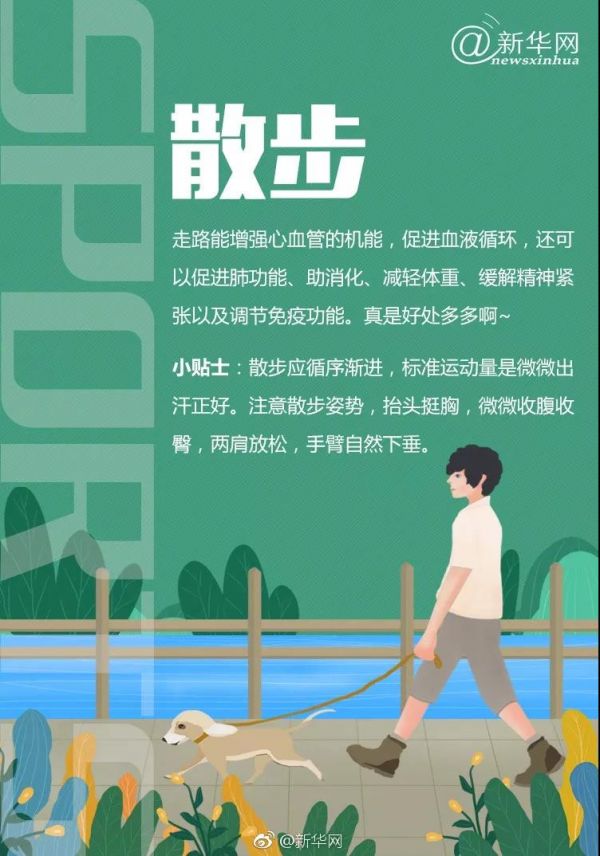 ????_20181019115241.jpg