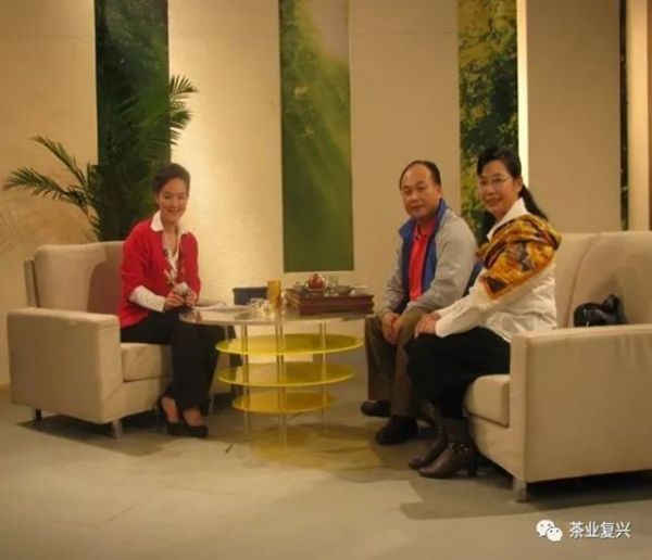 屠幼英茶与健康
