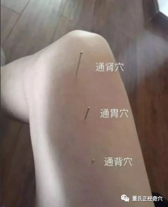 https://img.miyanlife.com/mnt/timg/181114/113TM0X-6.jpg
