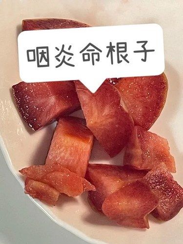 咽炎嗓子不舒服，少吃三類發(fā)物