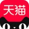 恩濟(jì)堂旗艦店