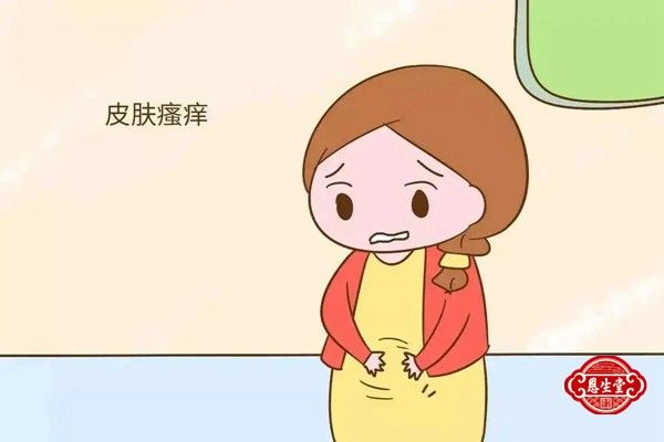 皮膚瘙癢 (7)13.jpg