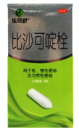 樂(lè)可舒